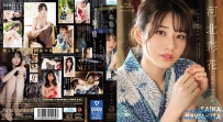 ALL NUDE 河北彩花 [9OAE-214]