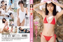 美少女ダイアリー 永瀬ひな [LCDV-41282]