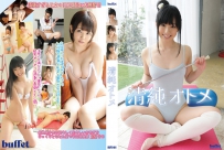 BUFE系列合集多位艺人 IDOL PACK [MKV/820GB]HD