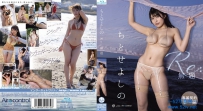 Re:無題 ちとせよしの [9OME-696]