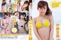 さおちゅコンプレックス 伊藤里織 [TSDS-42156]