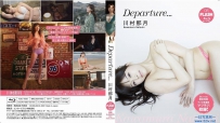 Departure… 川村那月 [KOBU-005B]