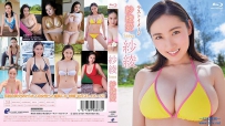 紗綾 紗綾愛 [ENBD-5047]