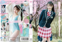 欲望のスイッチ 清水恋歌 [MMR-AA369]